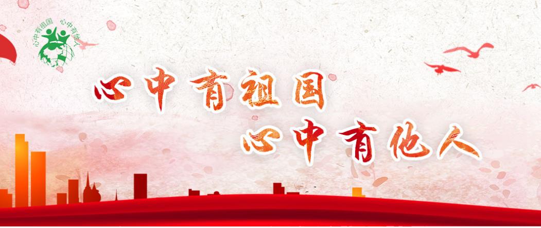 2021年祖国的辉煌事迹（2021年祖国的辉煌事迹数据）